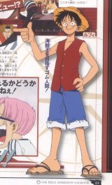 BUY NEW one piece - 66251 Premium Anime Print Poster